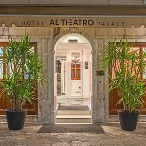 Al Theatro Palace Отель