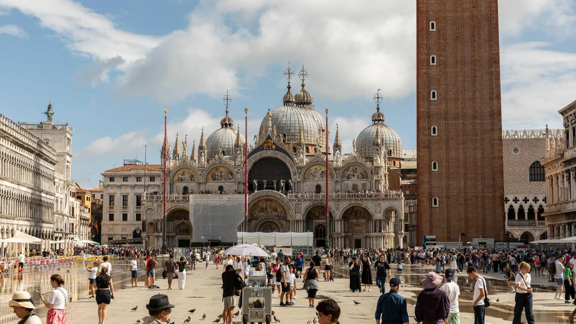 Numa Venice Palazzo Orseolo Ιταλία