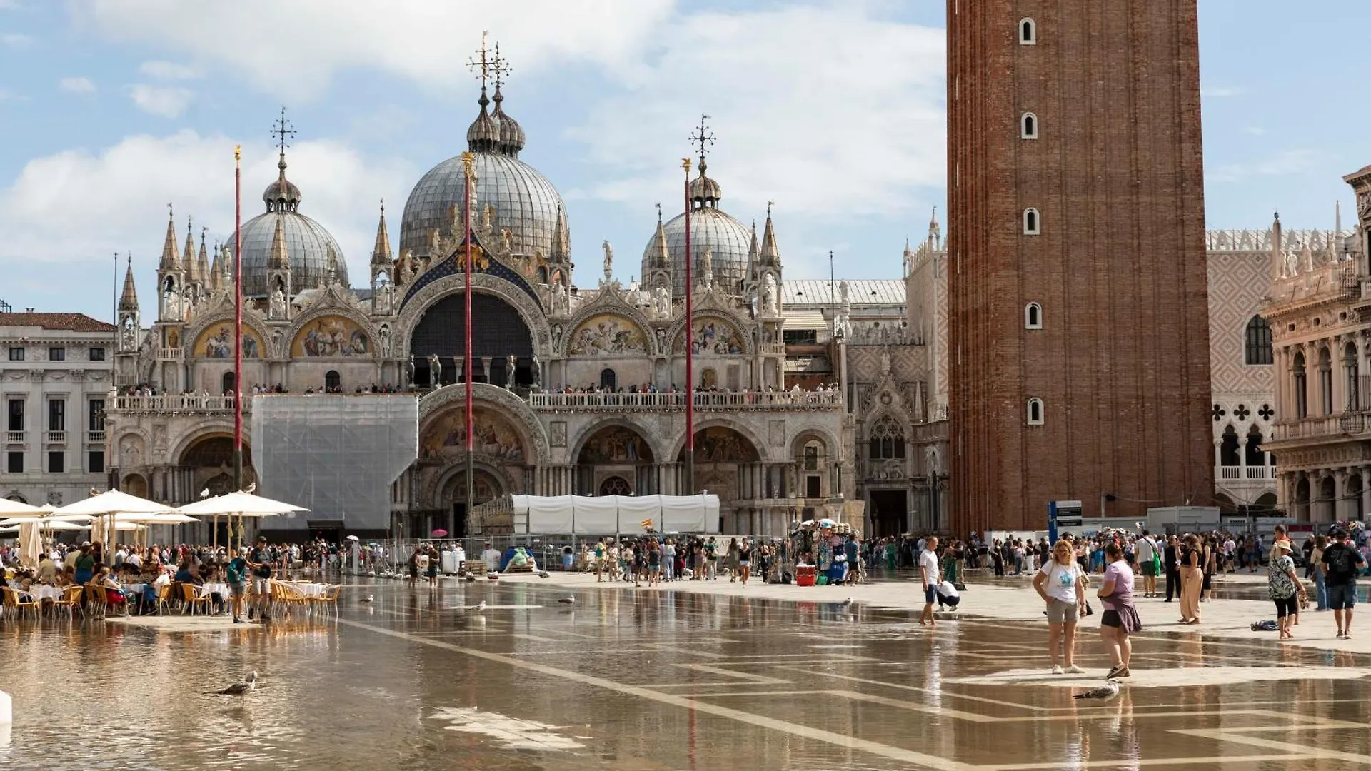 Numa Venice Palazzo Orseolo 4*,  Италия